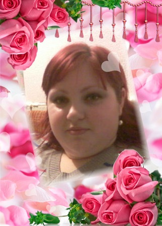 №11, Елена Рубцова №11, Елена Рубцова