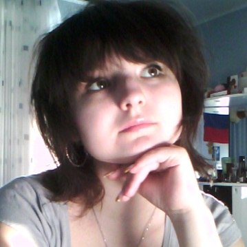 Юлия Киль | Paderborn