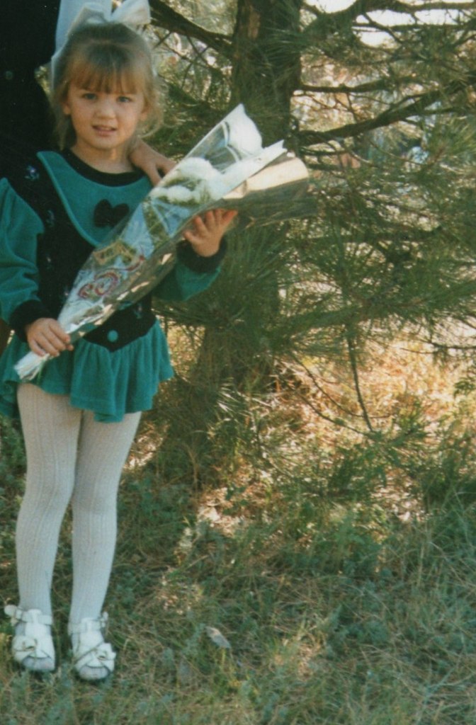 Оличка Василевская | Белоярский