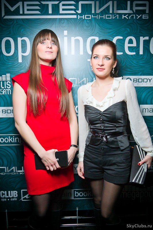 Ольга Перова | Москва