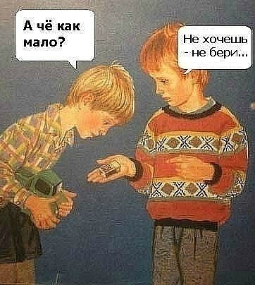 Артем Колесник | Каменское / Днепродзержинск