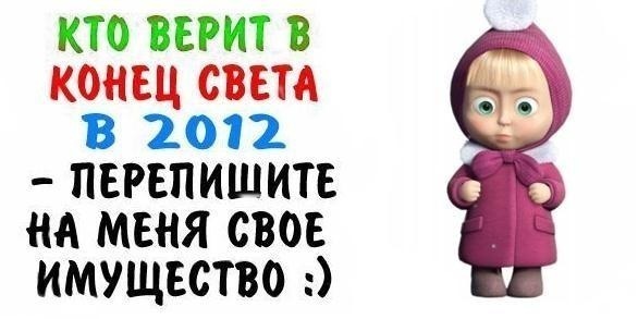 №23, Андрей Зыкунов, Смоленск №23, Андрей Зыкунов, Смоленск