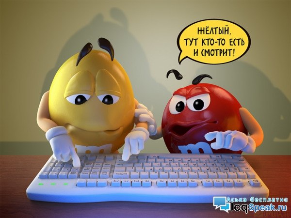 Гоша Карелин | Москва