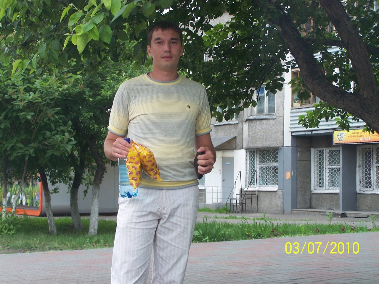 Фото профиля