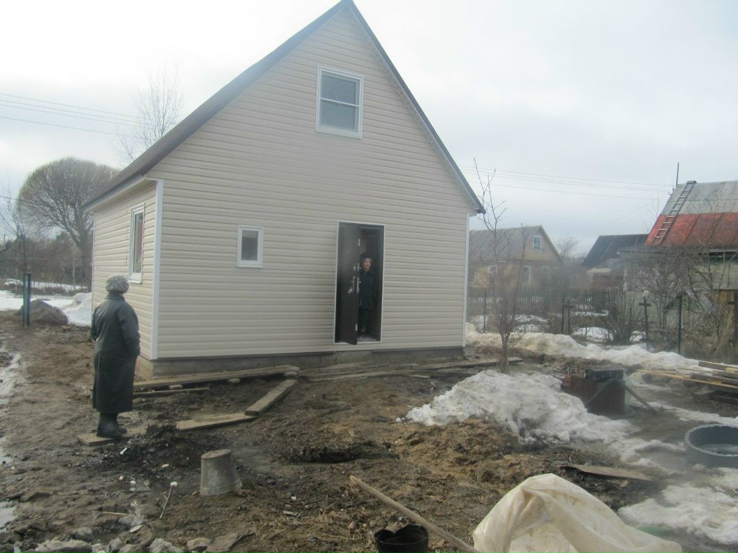 Галина Ващук Александровна | Санкт-Петербург