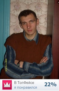 №102, Коля Колядюк, Кортелесы №102, Коля Колядюк, Кортелесы