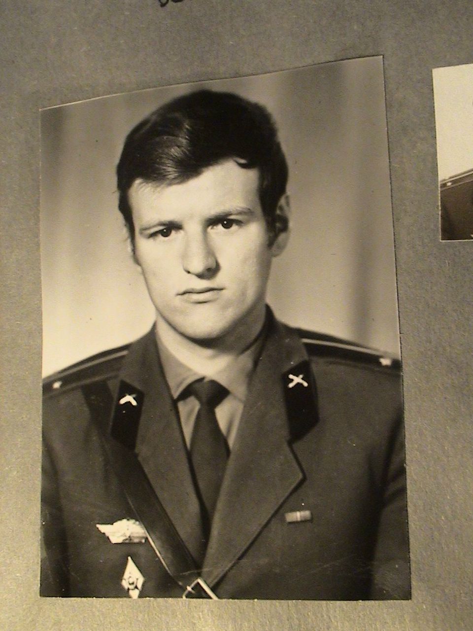 Евгений Пичугин | Реутов