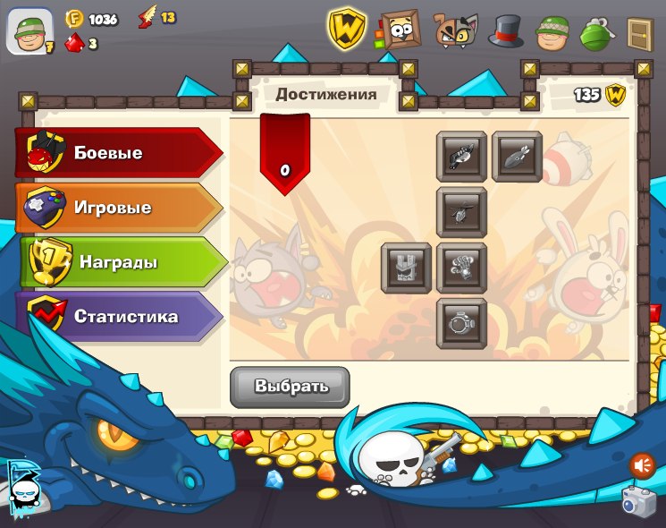 Эльмира Вольшакова | Москва