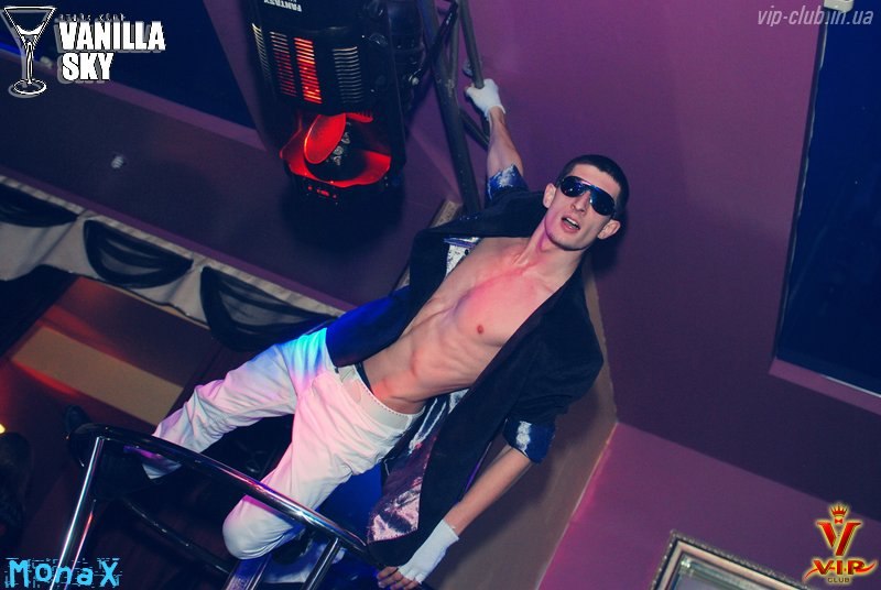 Иван Кобялко-Билоцкий | Хмельницкий