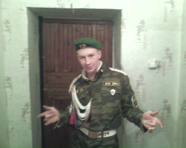 №3, Артем Волков №3, Артем Волков