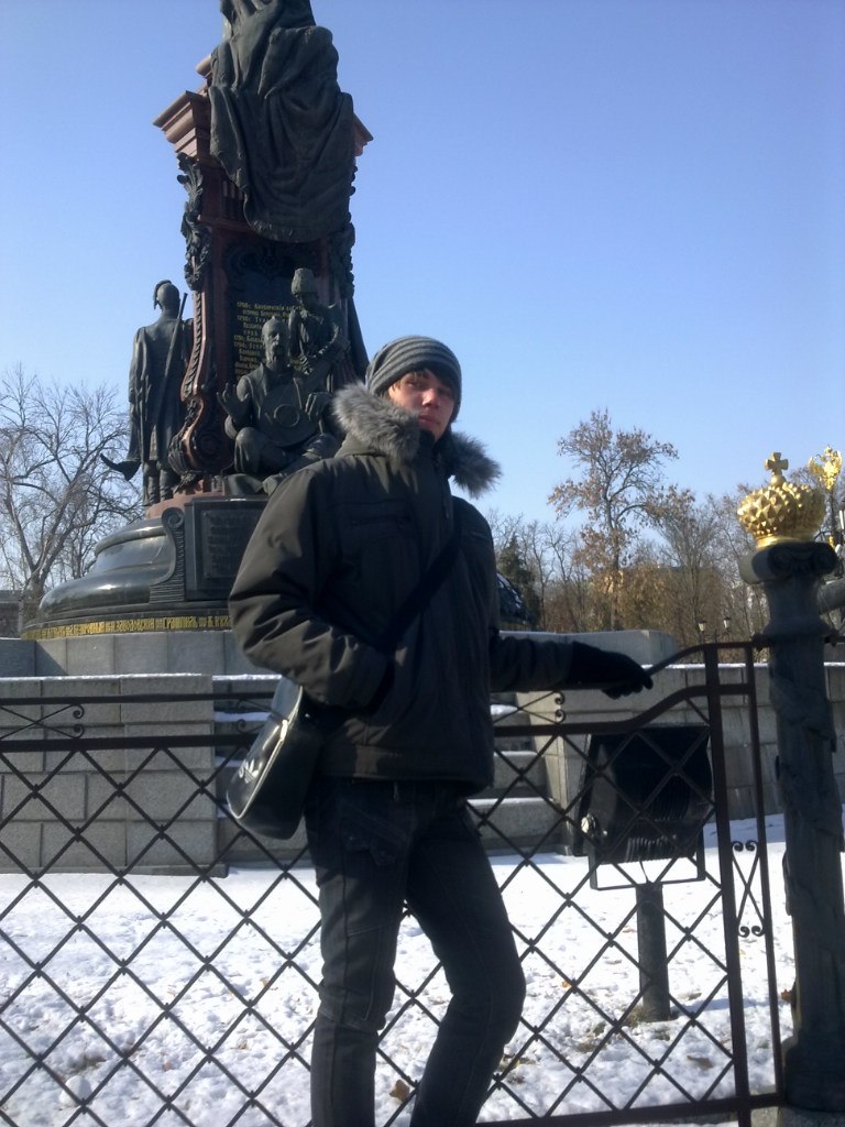 Андрей Андреевич | 