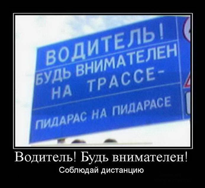 Віталій Сташков | Киев