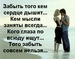Анатолий Жоров фотография #42