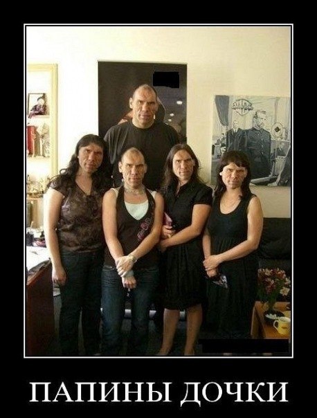 Карина Осетрина | Казань