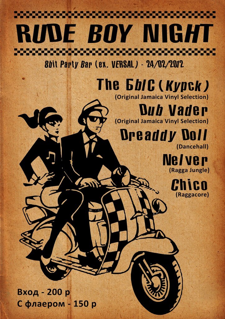 Ольга Жигальцова | Железногорск