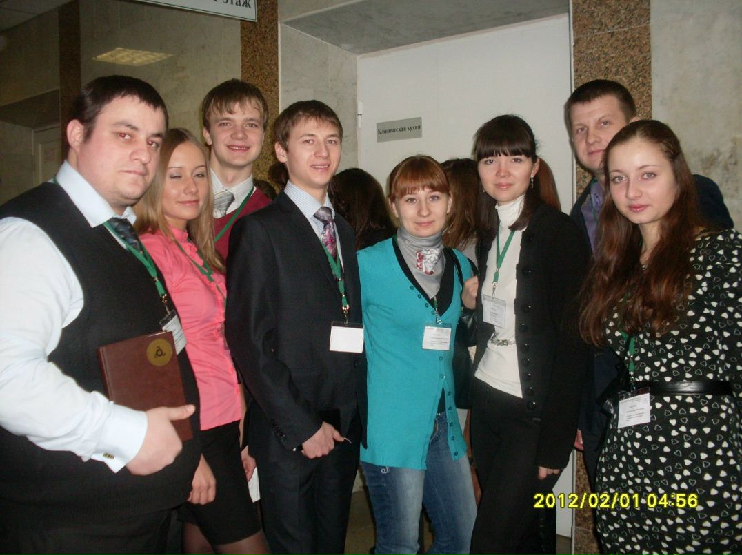 Артур Лисюков | Казань