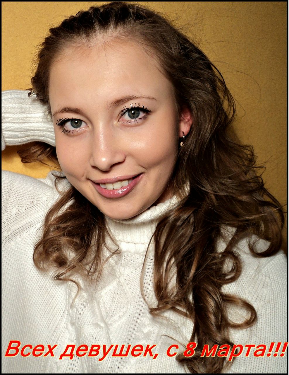 Машка Дудина | Киров