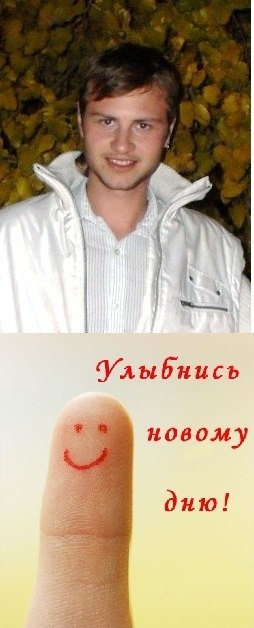 Евгений Штерн ✰ ✰ ✰ ✰ ✰ | Москва