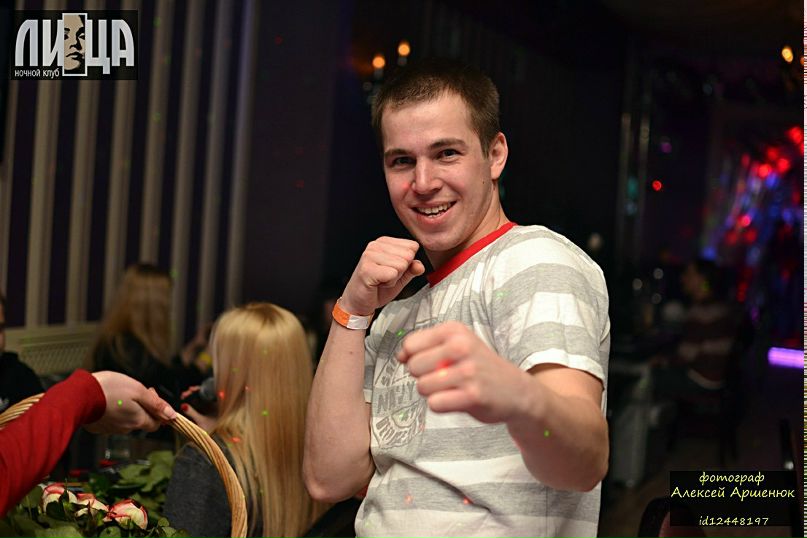 Сергей Кузнецов | Донецк