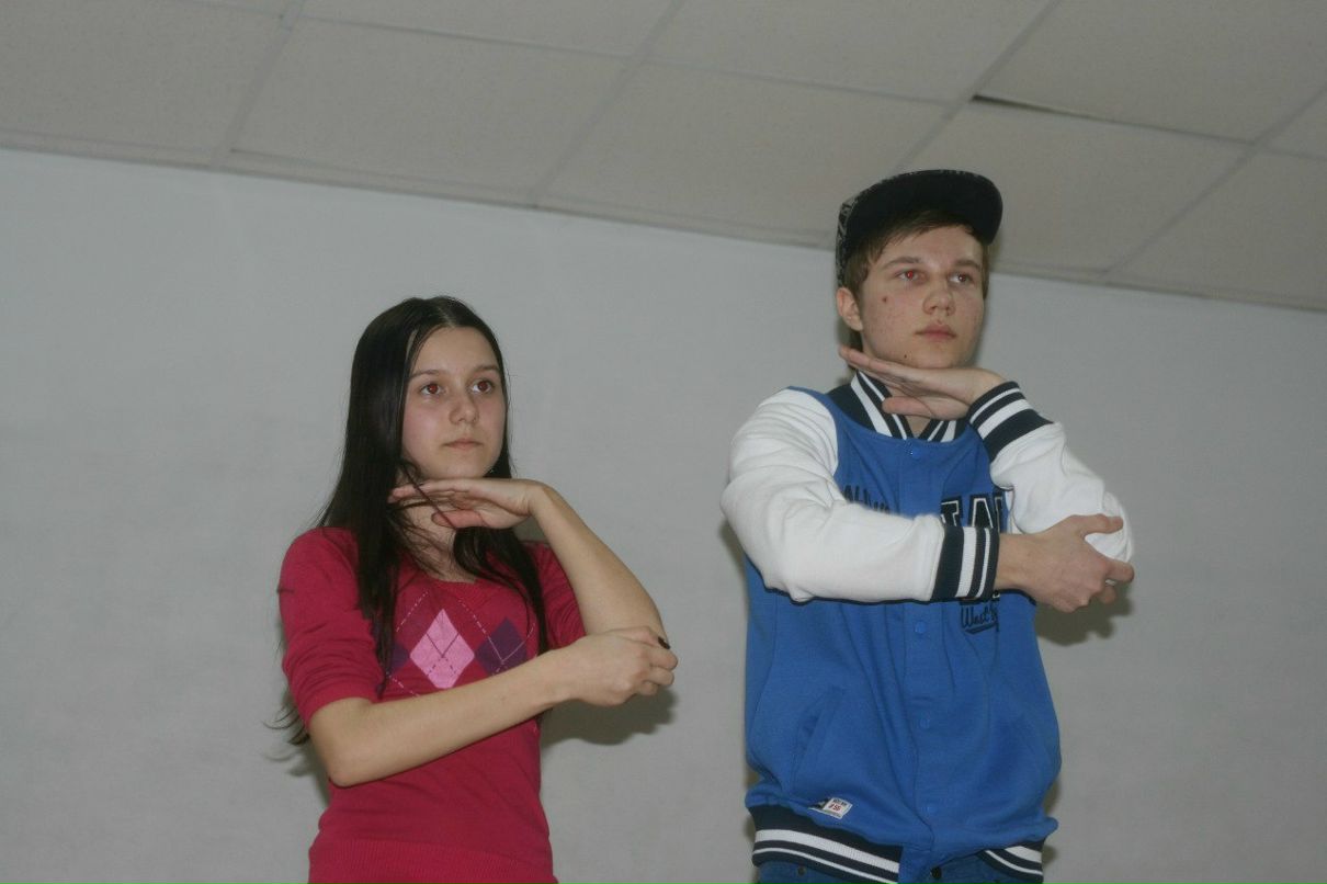 Юлия Шуляк | Таганрог