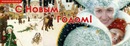 Павел Зорин, Ижевск, Россия, 