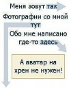 №8 Жанна Федотова 06.01.1993: профиль, фото, статус - ВКонтакте