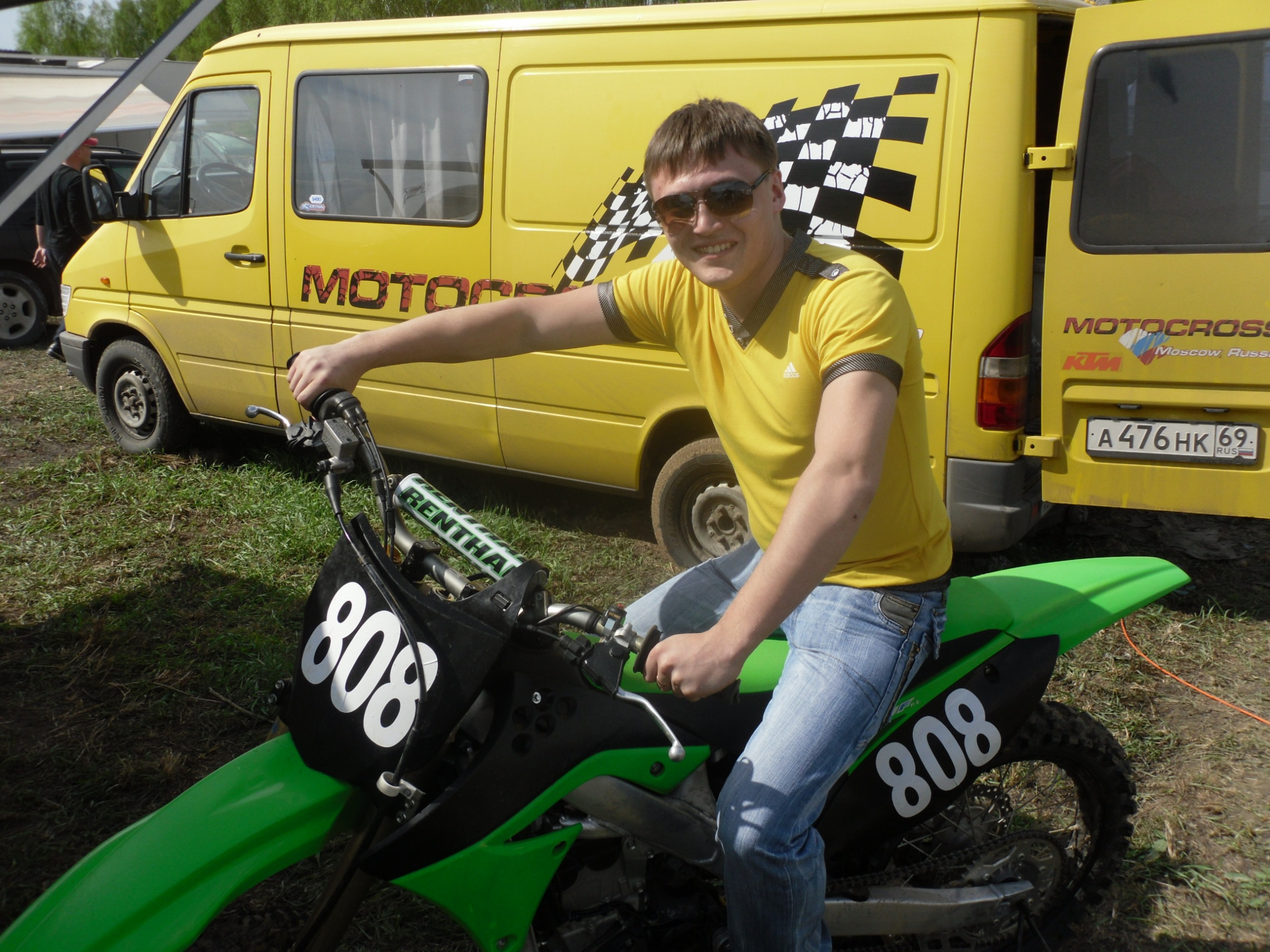 Фото профиля