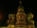 Фотография Андрей Прилепский