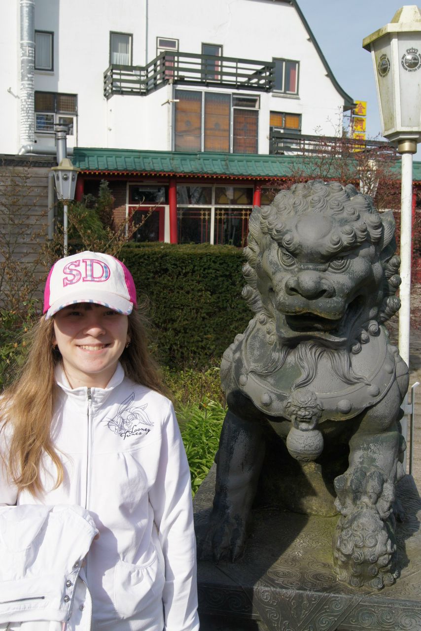 Ирина Романова | Bournemouth