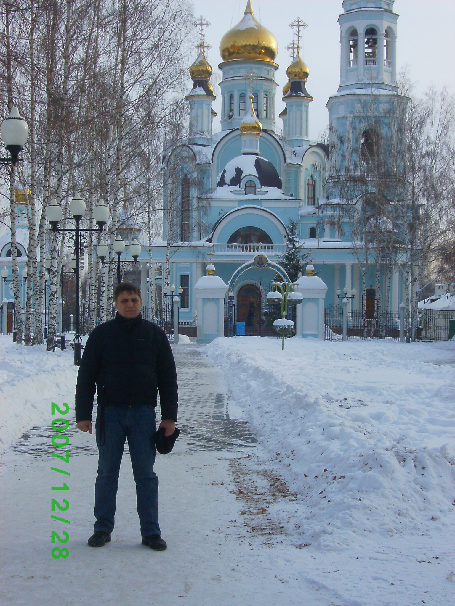 Фото профиля