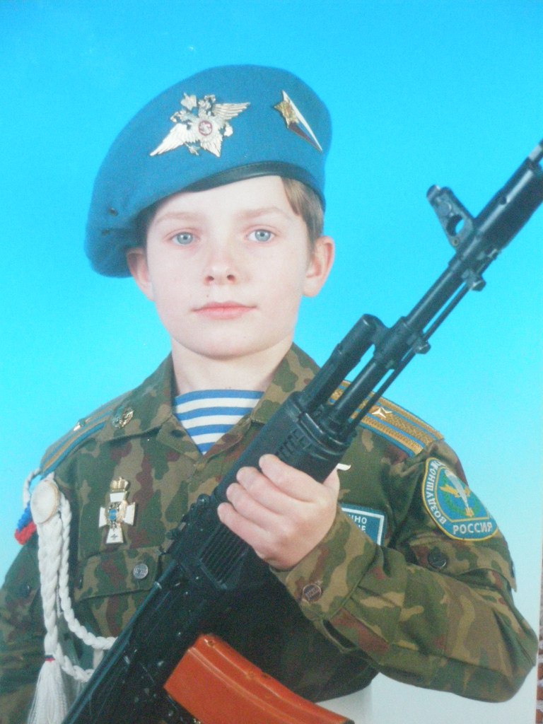 Ольга Кутищева | Липецк