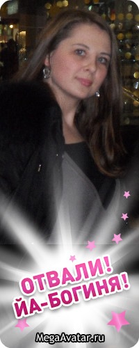 №56, Яна Диброва, Днепр (Днепропетровск) №56, Яна Диброва, Днепр (Днепропетровск)