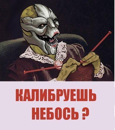 Иржи Линд | Москва