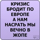 №31 Диана Олегова