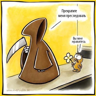 Петр Масленников | Киев