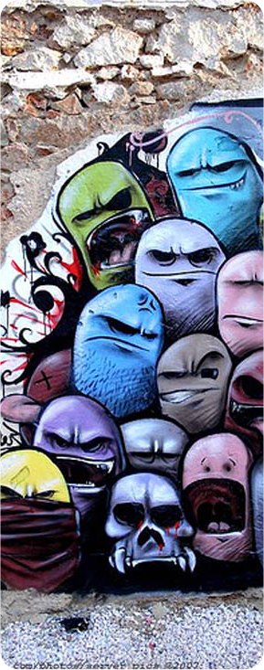 Димас Маслобой | Красноярск