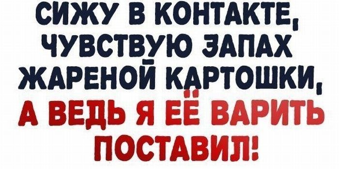 Юра Чеченин | Москва