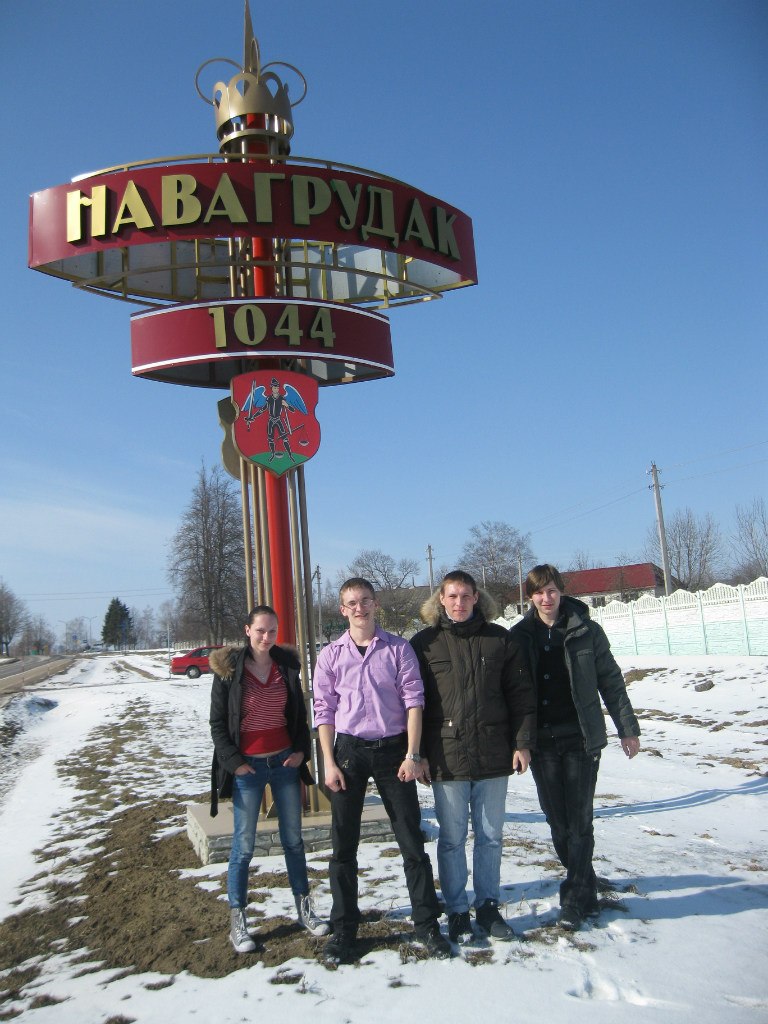 Дашка Дробова | Светлогорск