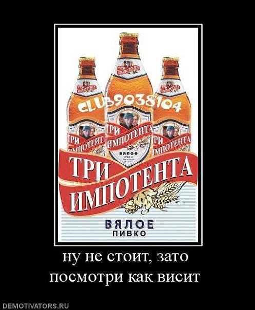 №100, Артем Пономаренко, 28 лет, Николаев №100, Артем Пономаренко, 28 лет, Николаев