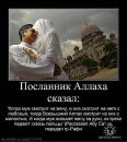 Фотография Фуркат Исмаилов