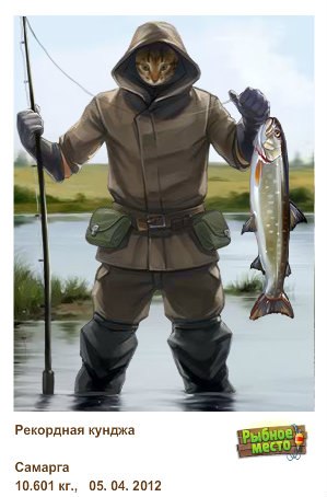 Алексей Саблин | Рудня