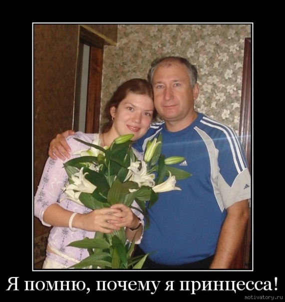 №134, Анна Карелина, Анапа №134, Анна Карелина, Анапа