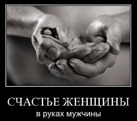 Екатерина Куликова Domovenok.ru | Пермь