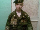 Фотография Данил Коб