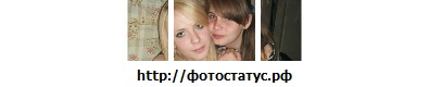 №19, Екатерина Игнатова, Псков №19, Екатерина Игнатова, Псков