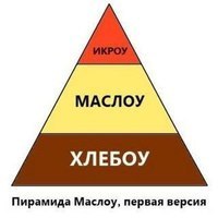 №25, Баир Цыренов, 39 лет, Улан-Удэ №25, Баир Цыренов, 39 лет, Улан-Удэ