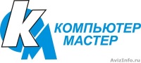 Магазин Мастер Иваново