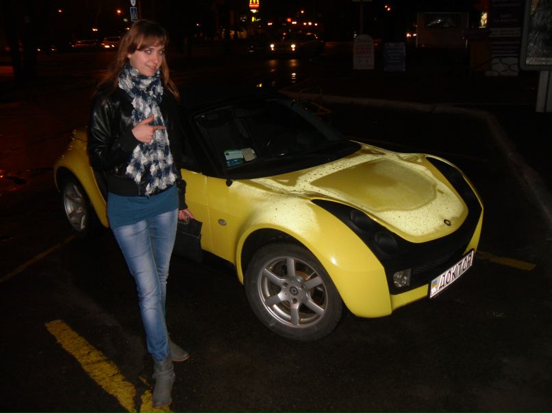 Наталія Клівак | 