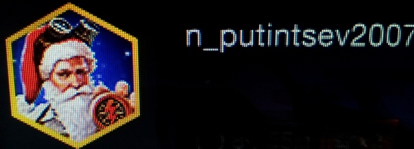 Кирилл Путинцев, Россия, Новосибирск