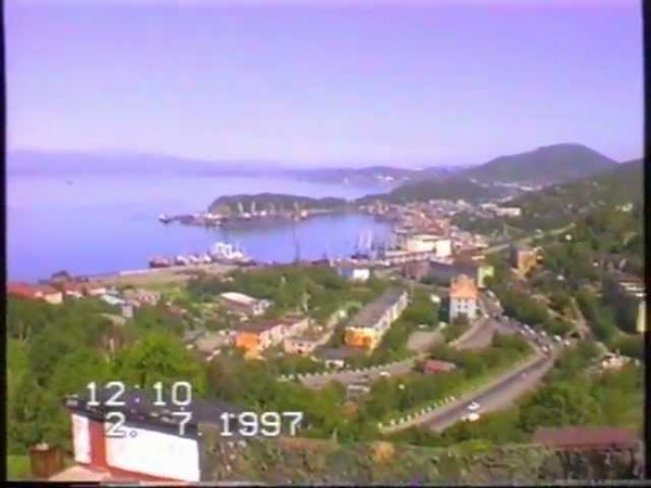 П-Камчатский в 1997 г